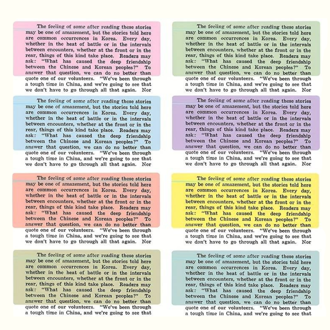 Lined Coloured Reading Overlays